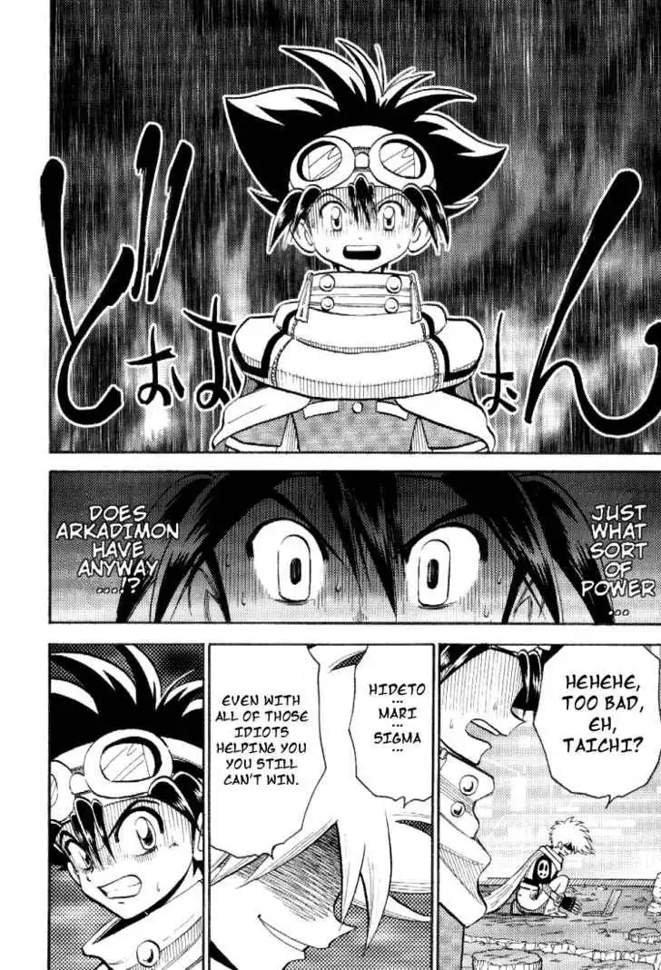 Digimon Adventure V-Tamer 01 Chapter 47 22